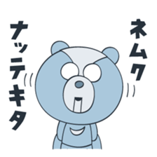 Bearndroid sticker #12578357