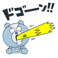 Bearndroid sticker #12578363