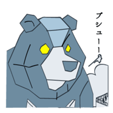 Bearndroid sticker #12578365