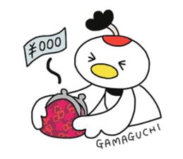 TSURUTONO sticker #12578467