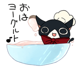 Funny candy stamp sticker #12578487