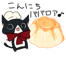 Funny candy stamp sticker #12578488