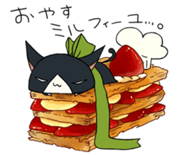 Funny candy stamp sticker #12578490