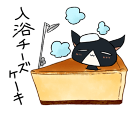 Funny candy stamp sticker #12578491