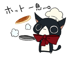 Funny candy stamp sticker #12578492