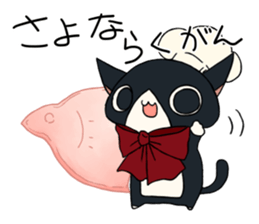 Funny candy stamp sticker #12578493