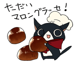 Funny candy stamp sticker #12578496