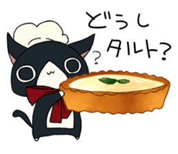 Funny candy stamp sticker #12578499