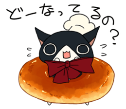 Funny candy stamp sticker #12578500