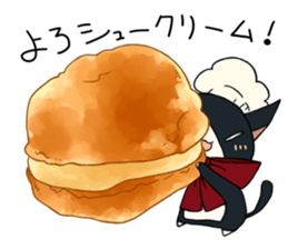 Funny candy stamp sticker #12578501