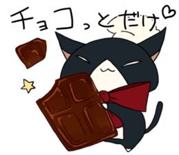 Funny candy stamp sticker #12578505