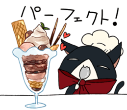 Funny candy stamp sticker #12578506