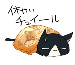 Funny candy stamp sticker #12578510