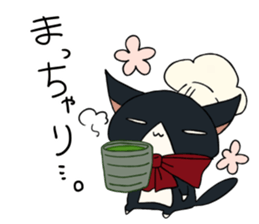 Funny candy stamp sticker #12578511