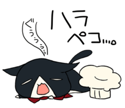 Funny candy stamp sticker #12578512