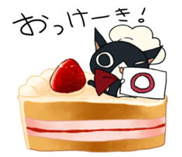 Funny candy stamp sticker #12578515