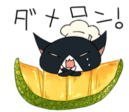 Funny candy stamp sticker #12578516