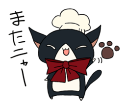 Funny candy stamp sticker #12578520