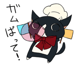 Funny candy stamp sticker #12578522