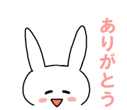 USASTA sticker #12578606