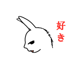 USASTA sticker #12578609