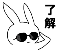 USASTA sticker #12578612