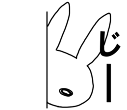 USASTA sticker #12578613