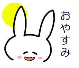 USASTA sticker #12578622