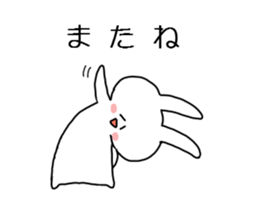 USASTA sticker #12578623