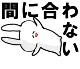 USASTA sticker #12578625