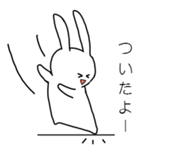 USASTA sticker #12578627