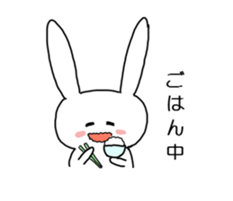 USASTA sticker #12578628