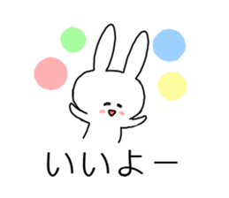 USASTA sticker #12578631
