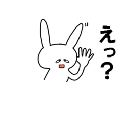 USASTA sticker #12578633