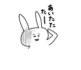USASTA sticker #12578638
