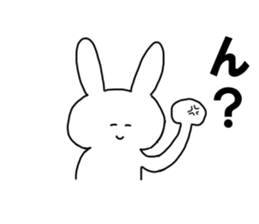 USASTA sticker #12578642