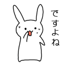 USASTA sticker #12578645