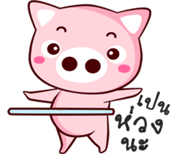 Cute pig.. sticker #12578752