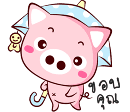 Cute pig.. sticker #12578753