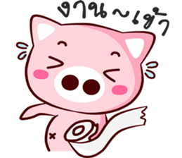 Cute pig.. sticker #12578757