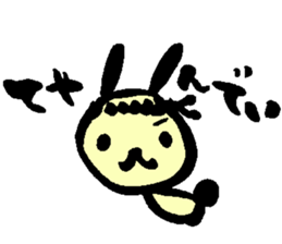 Slug Rabbit sticker #12578856
