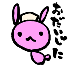 Slug Rabbit sticker #12578859