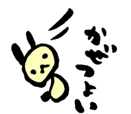 Slug Rabbit sticker #12578860