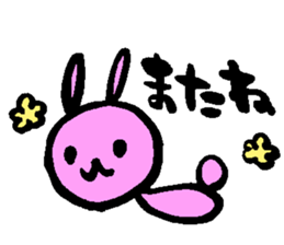 Slug Rabbit sticker #12578862