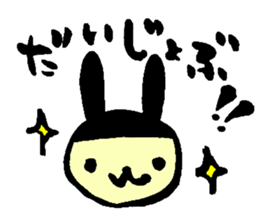 Slug Rabbit sticker #12578863
