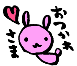 Slug Rabbit sticker #12578866