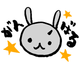 Slug Rabbit sticker #12578868