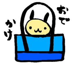 Slug Rabbit sticker #12578869