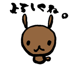 Slug Rabbit sticker #12578872