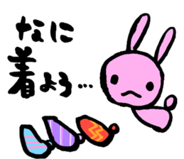 Slug Rabbit sticker #12578873
